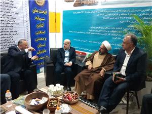 بازديد رئيس سازمان شيلات ايران ازهفتمين نمايشگاه توانمندي‌هاي صادراتي جمهوري اسلامي ايران )ايران اکسپو 2025)