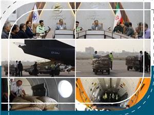 فرودگاه آبادان، پيشران تحقق شعار سال ، دروازه هوايي صادرات باز شد