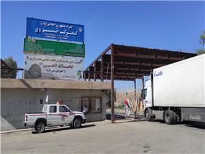 سرپرست حوزه نظارت گمرکات استان کرمانشاه:گمرک خسروي رتبه نخست صادرات به عراق را کسب کرد