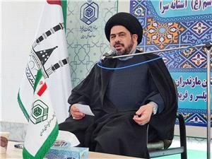 برگزاري همايش بزرگداشت امامزادگان در 1300 شهر کشور