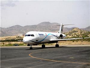 پروازهاي فرودگاه ايلام لغو شد