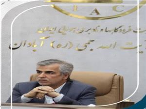 حمل‌ونقل هوايي، محرک توسعه اقتصادي منطقه است