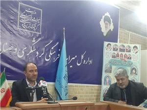 مدير کل ميراث فرهنگي و گردشگري وصنايع دستي استان کرمانشاه:80خانه تاريخي در   بافت قديمي کرمانشاه شناسايي شد.