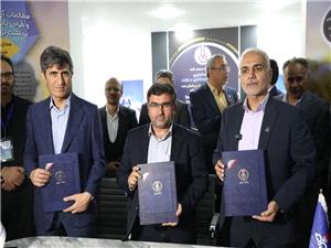 خودكفايي در توليد روغن حرارتي با تفاهم‌نامه همكاري براي توليد روغن حرارتي بر پايه دانش فني بومي