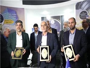 امضاي توافق‌نامه انجام مطالعات ژئوشيمي سطحي براي ارزيابي پتانسيل هيدروكربني در ميدان اروند