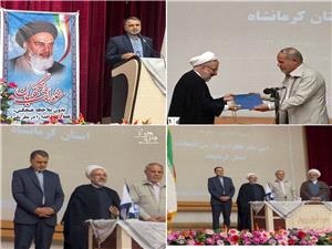 رئيس جديد دفتر نظارت شوراي نگهبان استان کرمانشاه معرفي شد