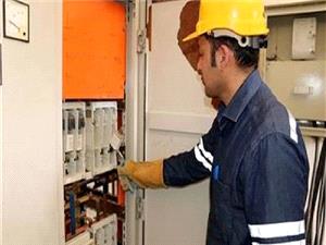 قطع برق 190 مشترک پرمصرف تجاري