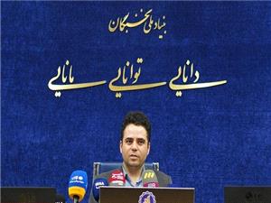 38 هزار نخبه در صف جذب در دستگاه‌های اجرایی کشور