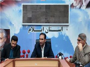 همايش فرزندان شهدا سوم خرداد در ايلام برگزار مي‌شود
