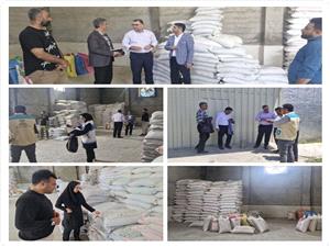 کشف انبار احتکار کود شيميايي دولتي و نهاده دامي در بابل