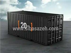 5 نکته کلیدی برای خرید کانتینر 20 فوت با بهترین قیمت