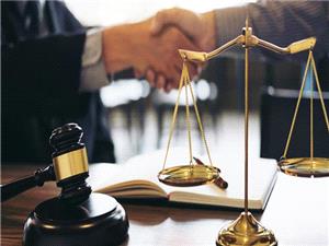 مشاوره حقوقی رایگان؛ اولین قدم برای حل مشکلات شما