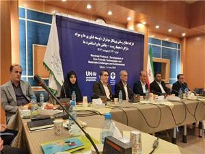 کارگاه تخصصي پروتکل مونترال در آذربايجان شرقي برگزار شد