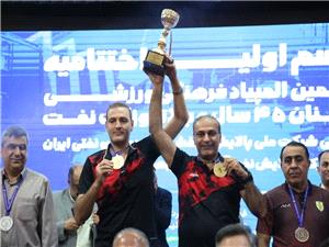 پايان دور نخست المپياد فرهنگي ورزشي بالاي 45 سال وزارت نفت در آبادان