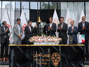 گروه کشتيراني جمهوري اسلامي ايران زنگ بورس را به صدا در‌آورد