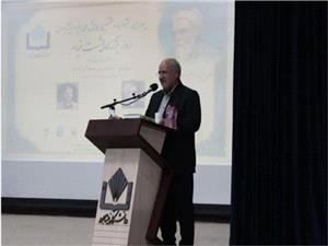 برگزاري چهارمين جشنواره و هشتمين همايش ملي حکيم عمر خيام نيشابوري در دانشگاه نيشابور