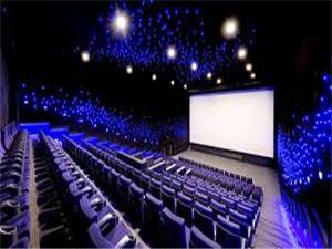 افتتاح نخستين پرديس سينمايي کشور در شهر اصفهان