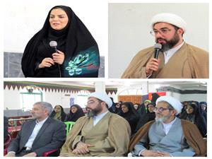 برگزاري همايش دختران فاطمي با محوريت تدبر در قرآن ويژه مربيان زنان روستايي در قائم شهر