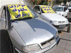 کشف خودروي سرقتي پژو پارس در سوادکوه