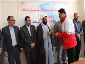 سرپرست جديد جمعيت هلال‌احمر شهرستان کرمانشاه معرفي شد