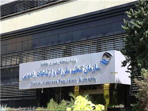 گا م بزرگ توسعه 5G در کشور برداشته شد