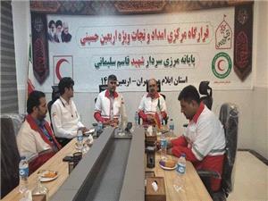 تمهيدات و برنامه‌ريزي‌ هلال احمر براي اربعين 1404 اتخاذ شد