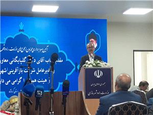 ،معاون وزير راه و شهرسازي: بازآفريني شهري به معناي بازگرداندن زندگي به محله و شهر است