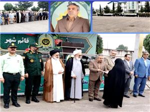 حضور فرماندار شهرستان قائم‌شهر در مراسم صبح‌گاه نيروي انتظامي به‌مناسبت سوم خرداد