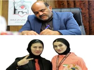 پيام تبريک سرپرست اداره کل ورزش و جوانان استان کرمانشاه در پي افتخارآفريني بانوان کاراته کار شايسته کرمانشاهي در مسابقات قهرماني آسيا کشور ازبکستان