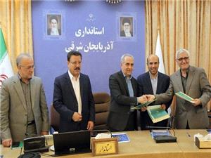 آغاز ايجاد بزرگ‌ترين و نخستين نيروگاه خورشيدي دانشگاهي کشور با ظرفيت 100 مگاوات در دانشگاه شهيد مدني آذربايجان