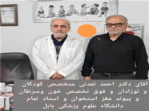 مرکز بيماران تالاسمي و ژنتيکي اولين مرکزدولتي درسطح کشور بود/ تاکنون  جان بيش از 400 کودک محکوم به مرگ را  با پيوند مغز و استخوان نجات داده است