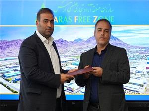 سرپرست معاونت فرهنگي، اجتماعي و گردشگري سازمان منطقه آزاد ارس معرفي شد