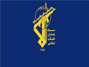 پيام مهم سپاه کربلا در پي حمله خبيثانه رژيم کودک کش صهيوني و شهادت جمعي از فرماندهان و دانشمندان ميهن عزيزمان