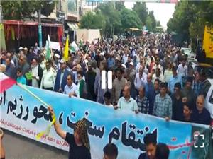 خروش مردم انقلابي نيشابور بر ضد رژيم منحوس صهيونيستي