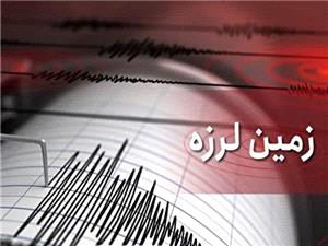 گرگان ​لرزید