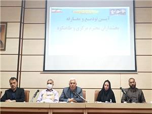 معارفه بخشداران مرکزي و طاغنکوه شهرستان  فيروزه