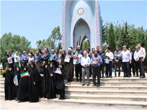 برگزاري تجمع اعتراضي دانشگاهيان دانشگاه مازندران به تجاوز رژيم صهيونيستي