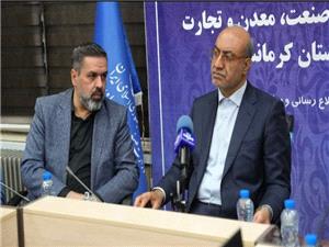 استاندار کرمانشاه : هیچ کمبودی در کالاهای اساسی نداریم