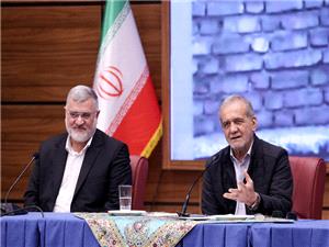 نخستين هايي که در دولت چهاردهم و باهمت معتمديان، در استان تهران رقم خورد