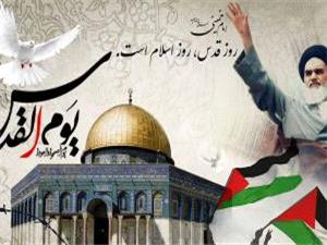 بيانيه جامعه ورزش و جوانان به مناسبت روز جهاني قدس