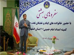 تأمين مسکن مددجويان کميته امداد در دستورکار مديريت استان قرار دارد