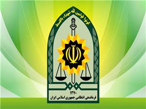 شهادت یک مامور پلیس ایران در درگیری با اشرار مسلح