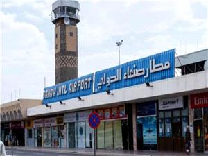 فرودگاه بین المللی صنعا هدف حمله آمریکا قرار گرفت
