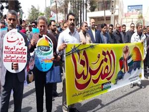 نمایشی از همبستگی شیعه و سنی برای فلسطین؛ اتحاد برای آزادی
