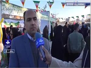 توزيع محصولات بومي برخوار در نوروزگاه روستاي علي‌آباد ملاعلي