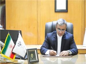 پيام استاندار خراسان رضوي به مناسبت 12 فروردين ماه روز جمهوري اسلامي