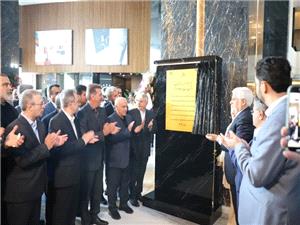هتل گرشگری و تفریحی آراز افتتاح شد