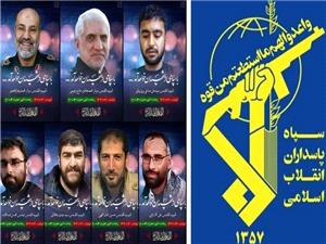 جبهه مقاومت پايان حيات ننگين اشغالگران فلسطين را رقم خواهد زد