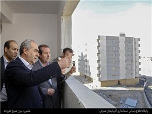 براي ايران