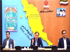 استاندار بوشهر: درب اتاق مديران روي سرمايه‌گذاران باز باشد